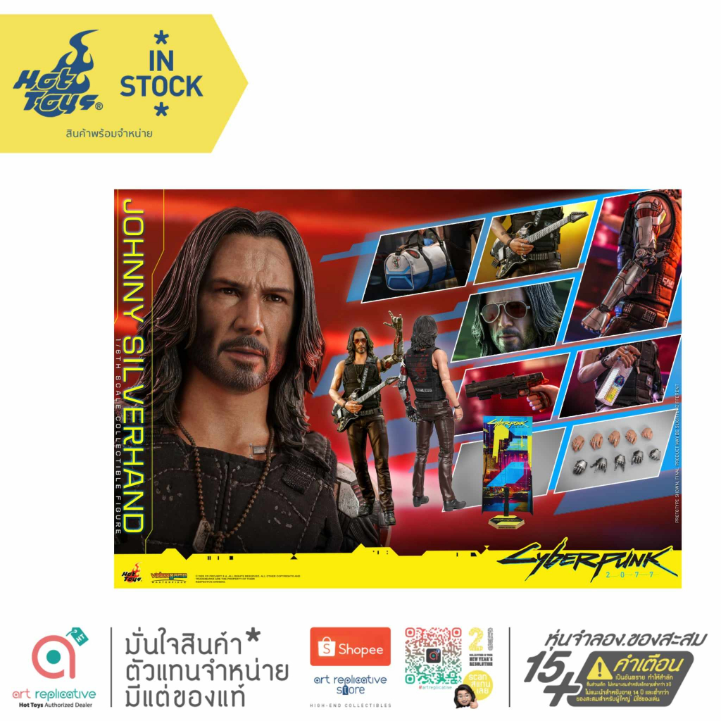 Hot Toys VGM47 Johnny Silverhand Collectible Figure Cyberpunk 2077 1/6 โมเดล ฟิกเกอร์ ของสะสม