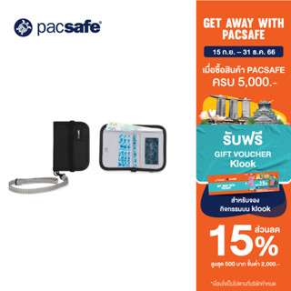 Pacsafe RFIDsafe V50 RFID Blocking Compact Wallet กระเป๋าสตางค์ กระเป๋ากันขโมย