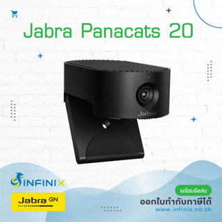 กล้องเว็บแคม Jabra PanaCast 20 รับประกัน 2 ปี