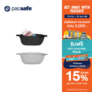 Pacsafe COVERSAFE V100 RFID BLOCKING WAIST WALLET ANTI-THEFT กระเป๋ากันขโมย กระเป๋าคาดเอว