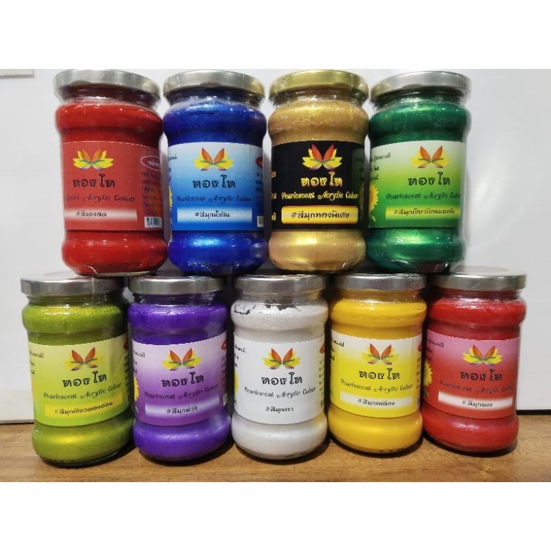 สีมุกทองไท อะคริลิคสูตรน้ำเกรดพรีเมี่ยม