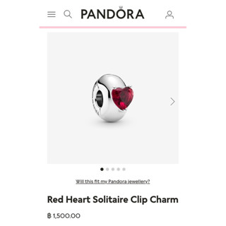 Pandora red heart solitaire clip charm แท้100% ราคาต่อ1คู่ (2 ชิ้น)