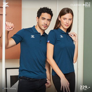 CADENZA CDL-11 เสื้อโปโลสปอร์ต คาเด่นซ่า CLASSIC POLO เขียวมิดไนท์บูล