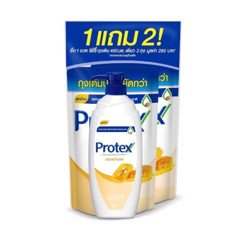 Protex ครีมอาบน้ำ โพรเทคส์ พรอพโพลิส สบู่เหลวอาบน้ำ 450มล.+ถุงเติม400มล. 2ถุง