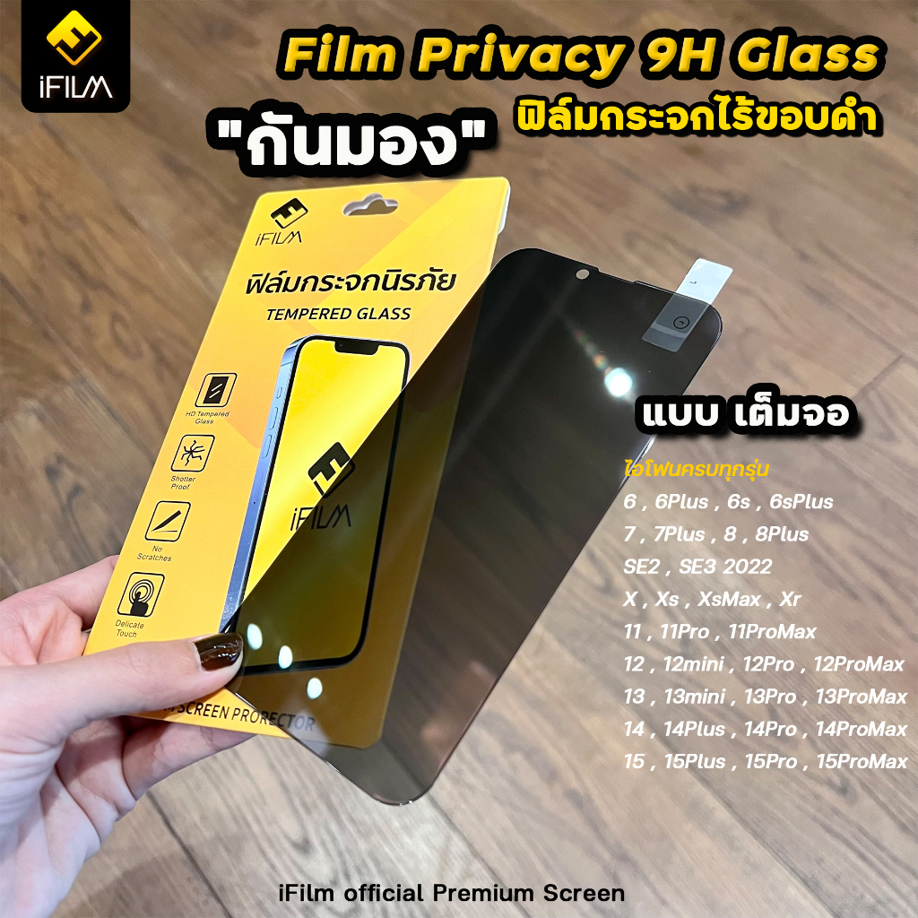 รูปภาพ 8