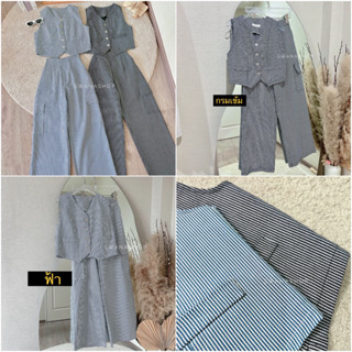 “ Jean vest set “ เสื้อกั้ก+กางเกงขายาวคาร์โก้ - Swanashop