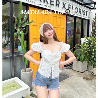 MATALADA TOP🍳🥛พร้อมส่งด่วน! ส่งไว! เสื้อแขนตุ๊กตาผ่าหน้า แต่งลูกไม้โบว์ผูก สม็อคหลังเข้ารูป ผ้าคอตตอลลินินสีขาว ไปงานบวช