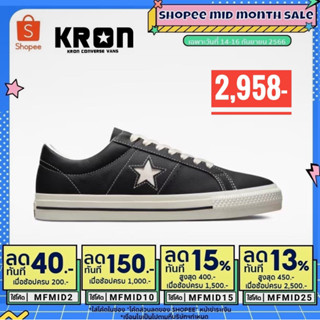 ลิขสิทธิ์แท้ 100%  CONVERSE ONE STAR PRO LEATHER OX BLACK