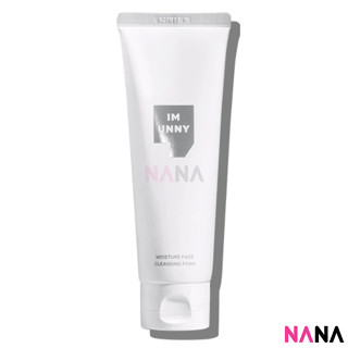 Unny Moisture Face Cleansing Foam 120ml คลีนซิ่งโฟม