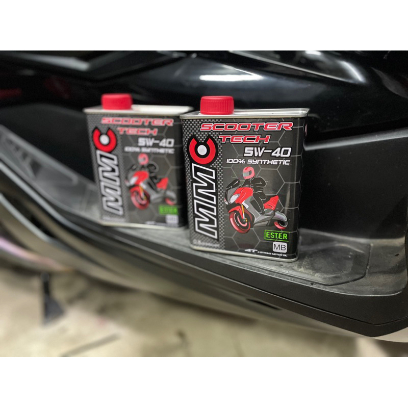 น้ำมันเครื่องmmcสังเคราะห์100% SAE 5W-40