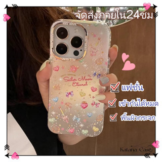 🎐จัดส่งภายใน24ชม🎐เคส for iPhone 11 14 Pro Max Case for iPhone 12 13 ป้องกันการตก การป้องกัน พื้นผิวกระจก สาวน่ารักหัวใจ