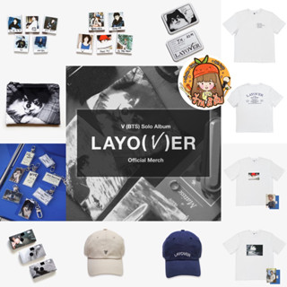 [PRE] V (BTS) Solo Album [Layover] Official Merch 💜