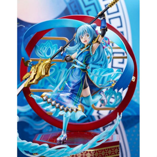 Rimuru Tempest Break down ver. Limited Lot  Estream (Pre-Order)