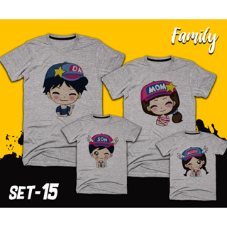 เสื้อยืดสกรีนลายครอบครัว FAMILY SET-15