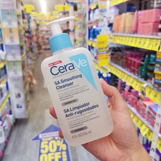 COD เซราวี Cerave Moisturising Lotion 236ml โลชั่นบำรุงผิว ผิวชุ่มชื้น สำหรับผิวแห้ง-แห้งมาก โลชั่น ผิวชุ่มชื้น