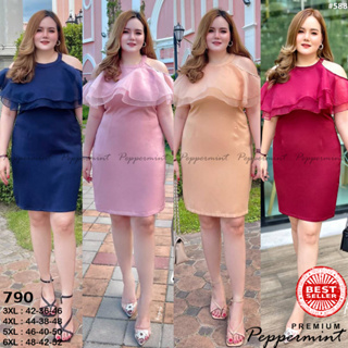 งานป้ายพรีเมียม นำเข้า เดรสสาวอวบ เว้าไหล่ แขนแต่งระบายผ้าออแกนดี้ สีชมพู Peppermint Plus size (588 C)