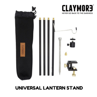 CLAYMORE CLA-D01 Multi Pile Driver Universal Lantern Stand พร้อมส่ง