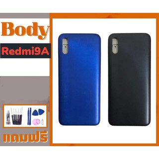 บอดี้+เคสกลาง Redmi9A, Body Redmi9A **สินค้าพร้อมส่ง แถมชุดไขควง+กาว