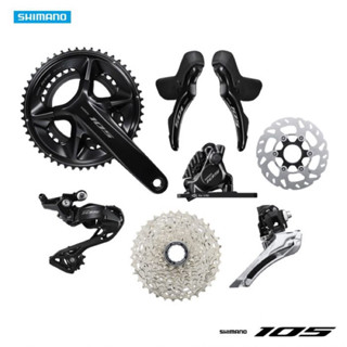 ชุดเกียร์ Shimano 105 R7100 12speed Disc Mechanic (ใช้สาย)