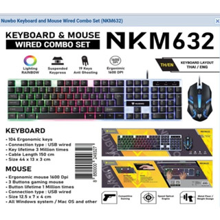 Nubwo NKM-632 มีไฟ Gaming Keyboard &amp; Mouse Combo คีย์บอร์ด &amp; เมาส์เกมมิ่ง