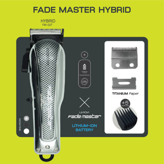 (ผ่อนชำระ) ปัตตาเลี่ยนสำหรับตัด  Fade Master FM007 HYBRID 6,500 รอบ  แบบไร้สาย ขายดีที่สุด (รับประกัน 1 ปี )