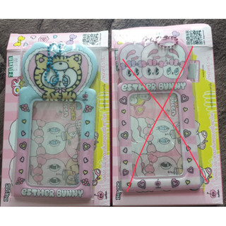 Esther bunny card holder (เสือเหลือง)