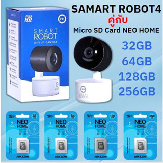 PSI ROBOT 4 กล้องวงจรปิดไร้สาย Wifi , Full HD คู่กับ HIKSEMI Micro SD Card NEO HOME (เมมโมรี่การ์ด)