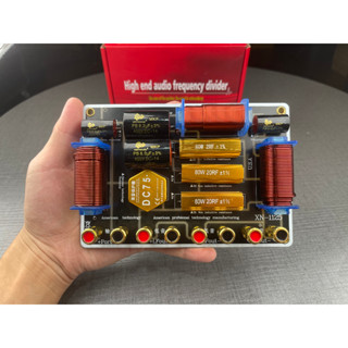 XN-1125 Crossover Network 3ทางเน็ทเวิร์ค ตัวแบ่งความถี่ลำโพง…