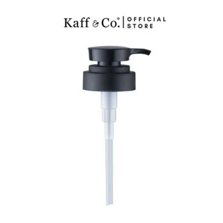 Kaff &amp; Co. หัวปั๊มสำหรับผลิตภัณฑ์ขนาด 300 ml