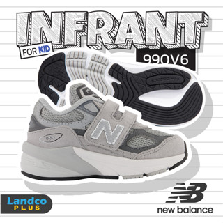 New Balance รองเท้าผ้าใบ รองเท้าแฟชั่น สำหรับเด็ก NB ND KD 990v6 Hook &amp; Loop IV990GL6 (3500)