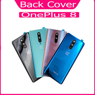 ฝาหลัง Oneplus 8 กระจกหลัง Battery Back Cover for 8 ฝาหลังพร้อมกระจกเลนส์กล้อง