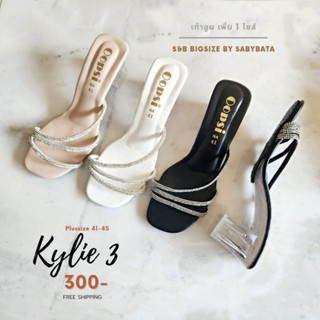 รองเท้าไซส์ใหญ่ 41-45 รุ่น Kylie ส้นแก้ว ส้นสูง 3 นิ้ว สายเพชร bigsize plussize