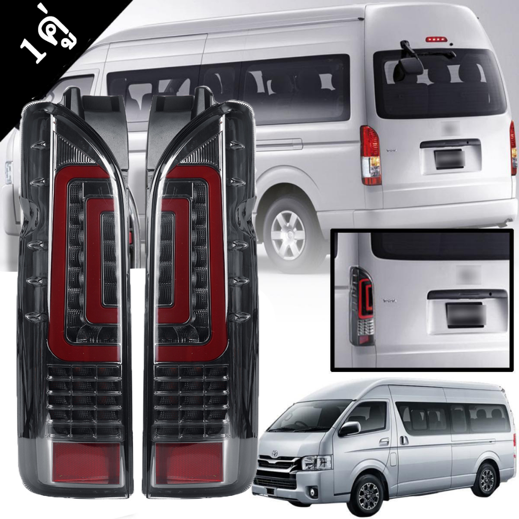ไฟท้าย รถตู้ Toyota Hiace Commuter 2005-2019 ชุดไฟท้าย โคมท้าย