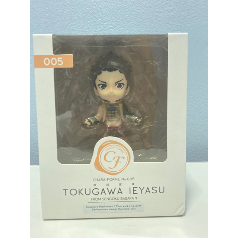 Sengoku Basara 4 - Tokugawa Ieyasu - Chara-Forme (#005)