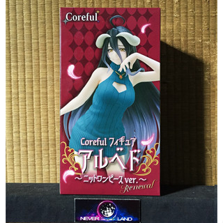 TAITO PREMIUM FIGURE: COREFUL - OVERLORD IV - ALBEDO (KNIT DRESS VER.)