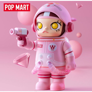 Molly space Series 2 Pink panter สินค้าแท้จาก Pop mart พร้อมส่ง