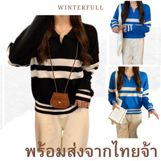 96XD เสื้อไหมพรมผ้านิ่ม คอปก ไม่คันจ้า งานไม่หนา ใส่สบายเกร๋ๆ ฤดูใบไม้ผลิได้จ้า เสื้อกันหนาวออฟิต ส่งทันทีจากไทย