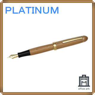 Platinum Fountain Pen Fountain Pen #3776 Yakusugi Bold PTB-50000YN#62-4 [ส่งตรงจากญี่ปุ่น]