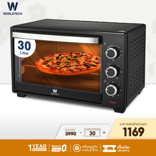 (ใช้โค้ดลดเพิ่ม) Worldtech เตาอบไฟฟ้า 30L รุ่น WT-OV30L_BLK ขนาด 30 ลิตร Oven เตาอบ เตาอบลมร้อน หม้ออบ เตาอบไมโครเวฟ รับประกัน 1 ปี