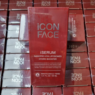 EXP 2568 เซรั่มหน้ากระจก (30 ml)🍃💪 📦✔ ICON FACE iSerum ของแท้ 100%