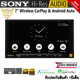 Mobile ES SONY XAV-9000ES เทคโนโลยีใหม่ 2024 วิทยุติดรถยนต์ 1ดิน จอทัสกีน 6.75นิ้ว รองรับ wireless carplay&amp;android auto