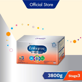 เอนฟาโกร สมาร์ทพลัส นมผง เด็ก สูตร3 3800 กรัม Enfagrow Smart+ Formula 3 3800 g.