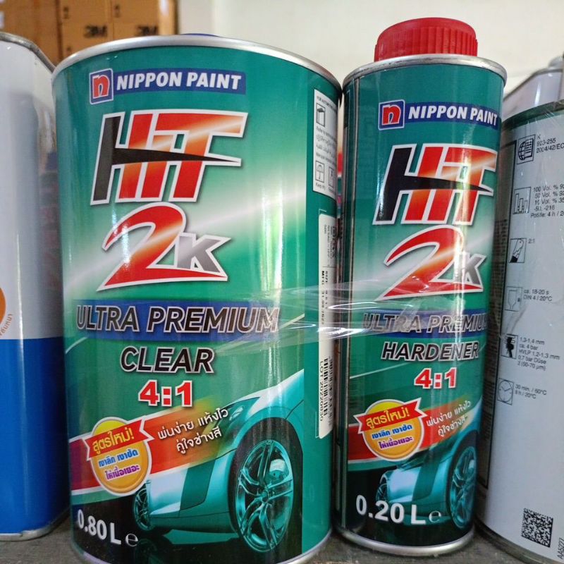 แลคเกอร์HITสูตรใหม่ (2K)Nipponpaint