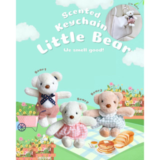 littlebunnystore Little Bear ตัวห้อยน้องหมี