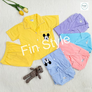 ชุดนอนเด็กสีพื้นผ้าคอตตอน เนื้อผ้าดี นิ่ม ใส่สบาย สินค้ามีสต๊อกพร้อมส่ง
