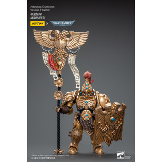 พรีออเดอร์ JOYTOY 1/18 Adeptus Custodes Vexilus Praetor JT7820