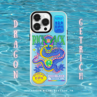 RichBlackcase 💯 New Dragon (MNDเคสโฮโลแกรม Blue) เคสมังกร 🐉 ส่งฟรี✅