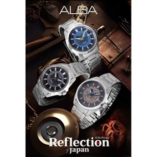 นาฬิกาALBA Skeleton Sportive Automatic