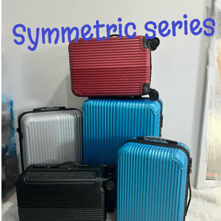 กระเป๋าเดินทางเฟรมซิป symmetric series สีสันสดใสสุดน่ารัก มี 20/24นิ้ว