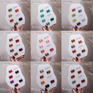 สีเจลทาเล็บ Vendeeni รุ่น 6 สี พิเศษ 1 แถม 1 สีไม่ซ้ำ คุ้ม พร้อมส่ง